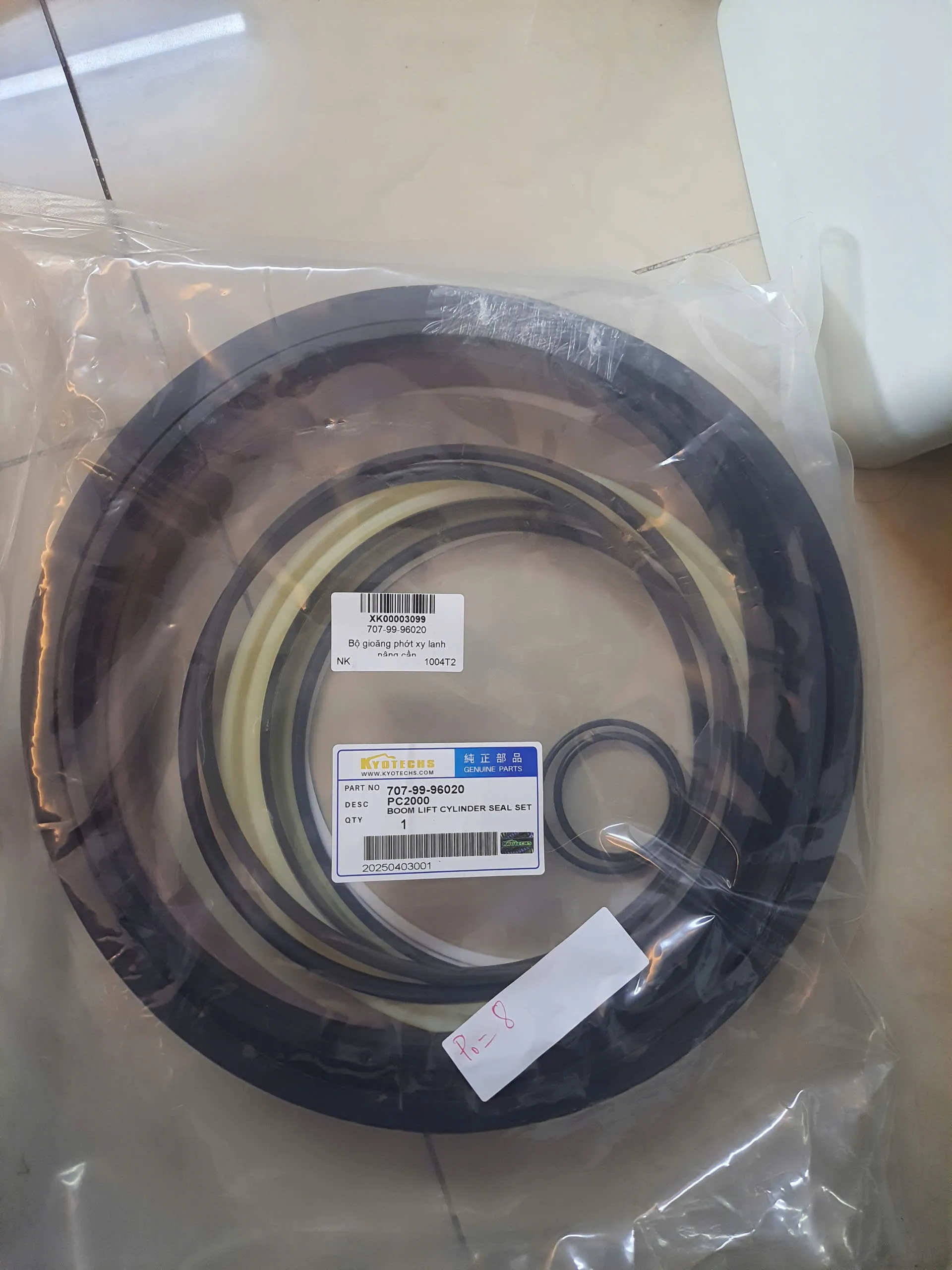 Bộ gioăng phớt xy lanh 707-99-96020 1 Bộ gioăng phớt xy lanh 707-99-96020