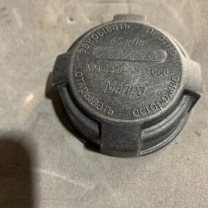 Nắp cổ đổ nước bình 5320-1311060